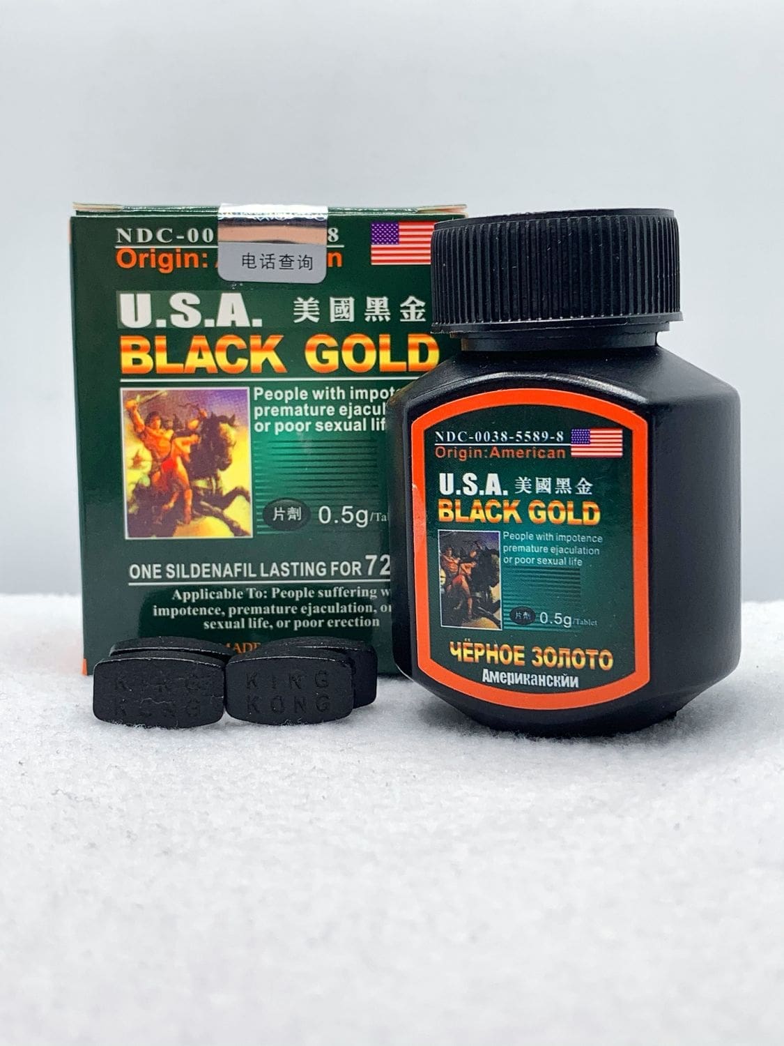 USA Black Gold pills USA Black Gold Sex Power Pills
